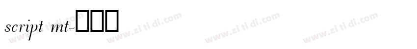 script mt字体转换